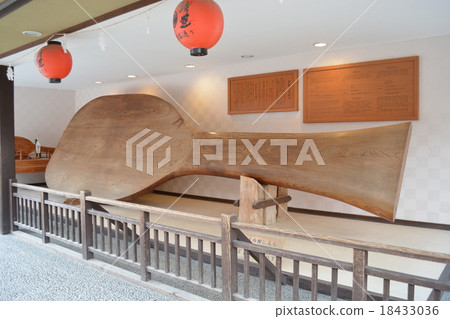 Aki的Miyajima Shimada 18433036