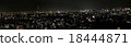 東京夜景 18444871