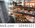 Shopping mall in Dubai 18446321