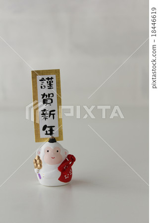 十二生肖(儀器)小雕像:新年快樂 十二生肖(儀器)小雕像:新年快樂 18446619