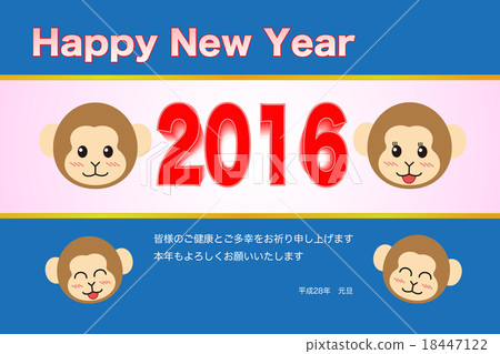 新年賀卡_年份_蓋金_問候語b 新年賀卡_年份_蓋金_問候語b 18447122