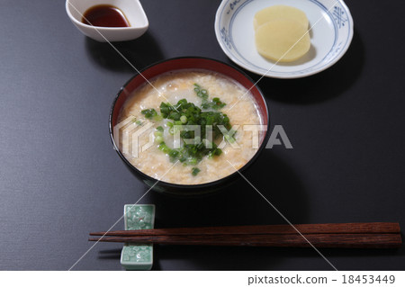 Wild cooking Wild cooking 18453449