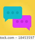 Speech Bubbles Icon 18453597