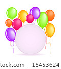 Round Label with Brigth Colorful Balloons 18453624