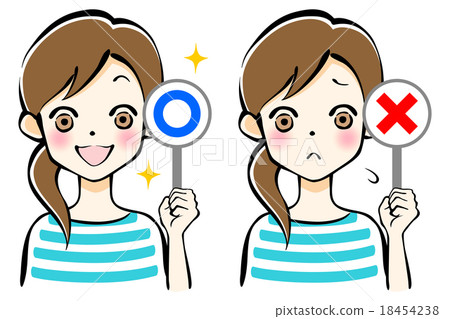 婦女Maru和Batsu手拉風 婦女Maru和Batsu手拉風 18454238