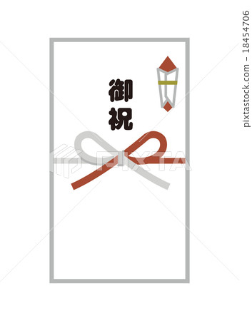 你的假期 18454706