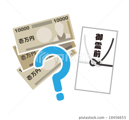 What is the market in front of the Spirit? 18456653