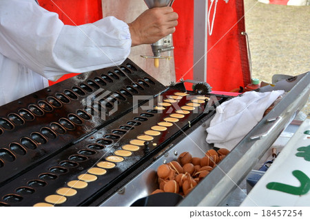 Baby Castella Baby Castella 18457254