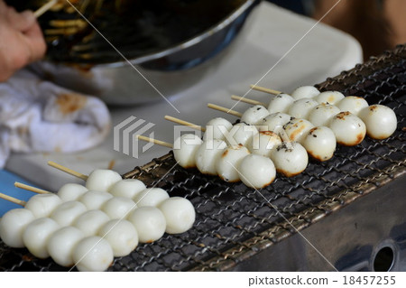 烤餃子 烤餃子 18457255