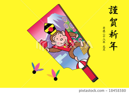 Dancing monkey's battleship greeting cards Dancing monkey's battleship greeting cards 18458380