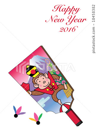 Dancing monkey's battleship greeting cards Dancing monkey's battleship greeting cards 18458382