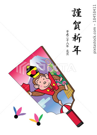 跳舞猴子的戰艦賀卡 跳舞猴子的戰艦賀卡 18458411