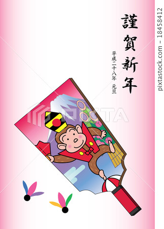 跳舞猴子的戰艦賀卡 跳舞猴子的戰艦賀卡 18458412