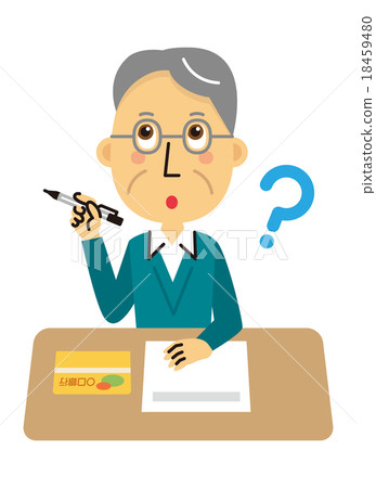 存摺和高級[三個負責人/系列] 18459480