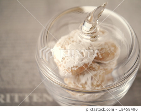 Snowball glass apple version (horizontal position up) 18459490