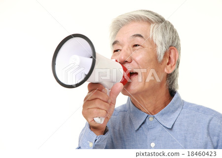 老人支持 18460423