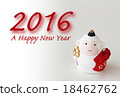 Year's card New Year's cards (simple) 18462762