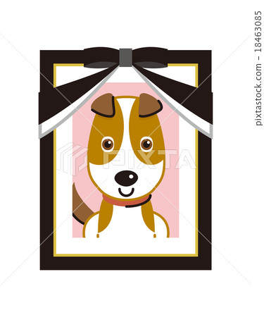 Remnants [Triple series] 18463085