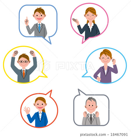 Business speech 18467091