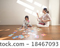 Karuta 18467093