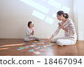 Karuta 18467094