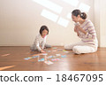 Karuta 18467095