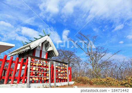 榛名富士山頂神社 18471442