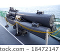 Torpedo launch tube 18472147