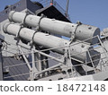 Anti-ship missile 18472148