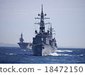 Maritime Self-Defense Force Observer Type 18472150