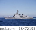 Aegis escort ship Asago 18472153