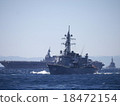 Observatory style escort fleet 18472154