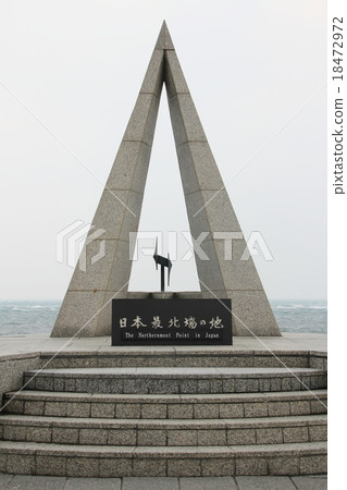 The northernmost tip of Japan The northernmost tip of Japan 18472972