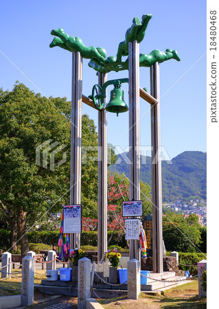長崎和平公園長崎的鐘聲 長崎和平公園長崎的鐘聲 18480468