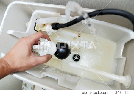 Water toilet water leak repair 18481101