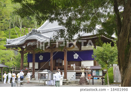 Shikoku eighty-eighth place temple thirty ninth Shimonikoji Shikoku eighty-eighth place temple thirty ninth Shimonikoji 18481998