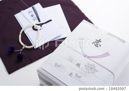 Condolence image 18482097