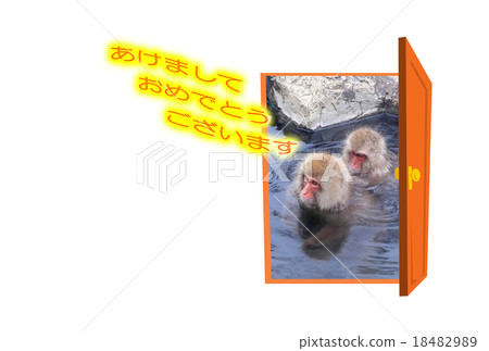 New Year's card material, photo frame, monkey 18482989