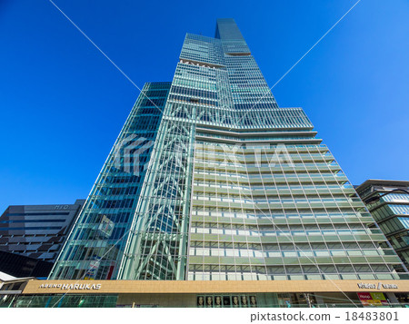 Abeno Harukasu 18483801