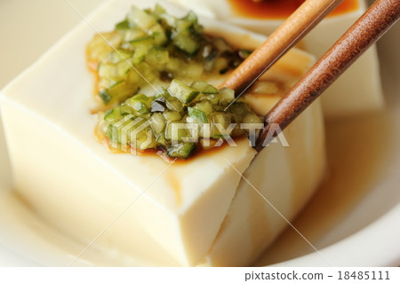 Chill guy Chill guy 18485111