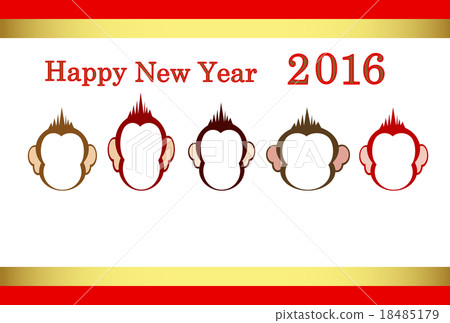 新年的卡片的例證2016年 新年的卡片的例證2016年 18485179
