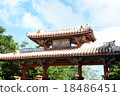 Shuri castle gate 18486451