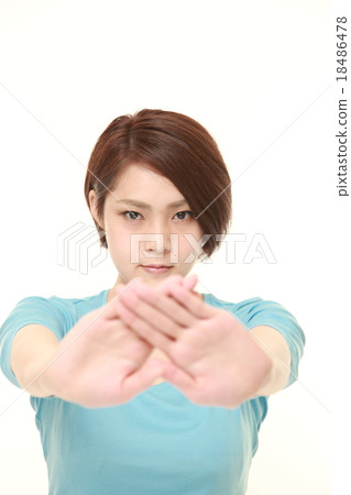 A woman who refuses A woman who refuses 18486478