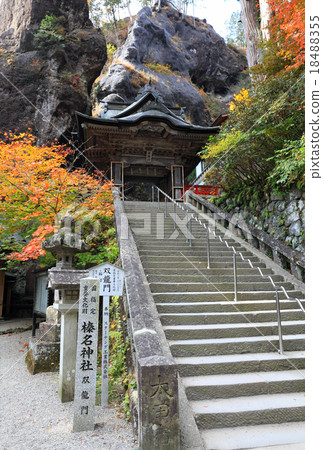 Haruna Shrine, Shuanglong gate 18488355