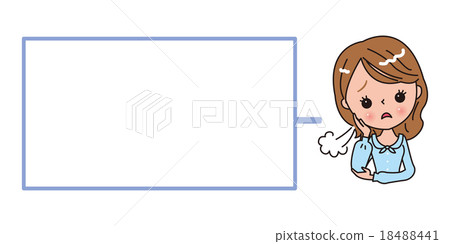 婦女嘆氣講話泡影講話文本女孩女商人 婦女嘆氣講話泡影講話文本女孩女商人 18488441