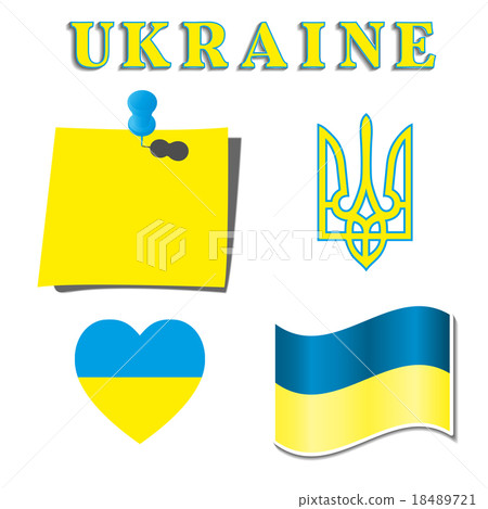 Set Ukrainian symbolism, vector illustration 18489721
