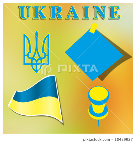 Set Ukrainian symbolism, vector illustration Set Ukrainian symbolism, vector illustration 18489927