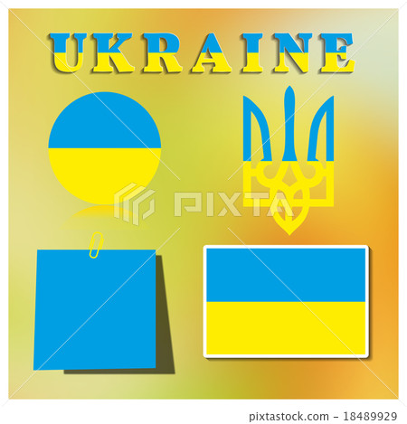 Set Ukrainian symbolism, vector illustration 18489929