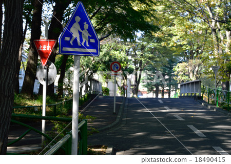 各種日本道路標誌 各種日本道路標誌 18490415