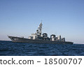 An escort ship berthing in Tokyo Bay 18500707